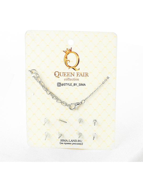 Гарнитур 5 предметов: 4 пары пуссет, кулон 