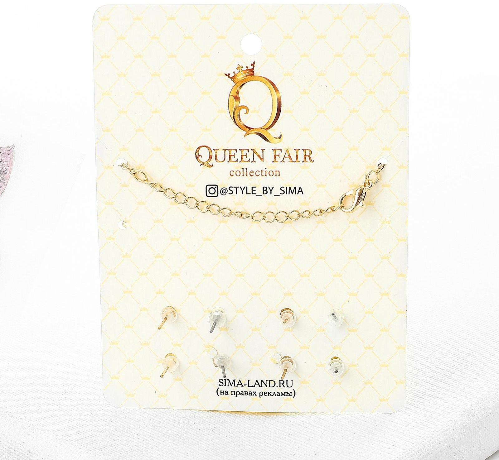 Гарнитур 5 предметов: 4 пары пуссет, кулон 