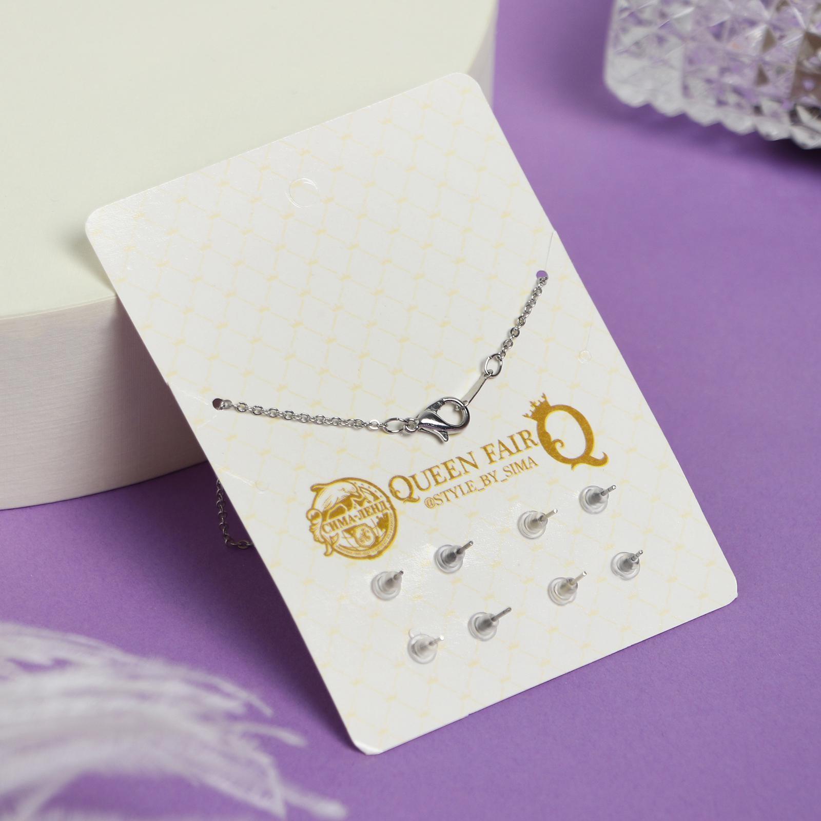 Гарнитур 5 предметов: 4 пары пуссет, кулон 