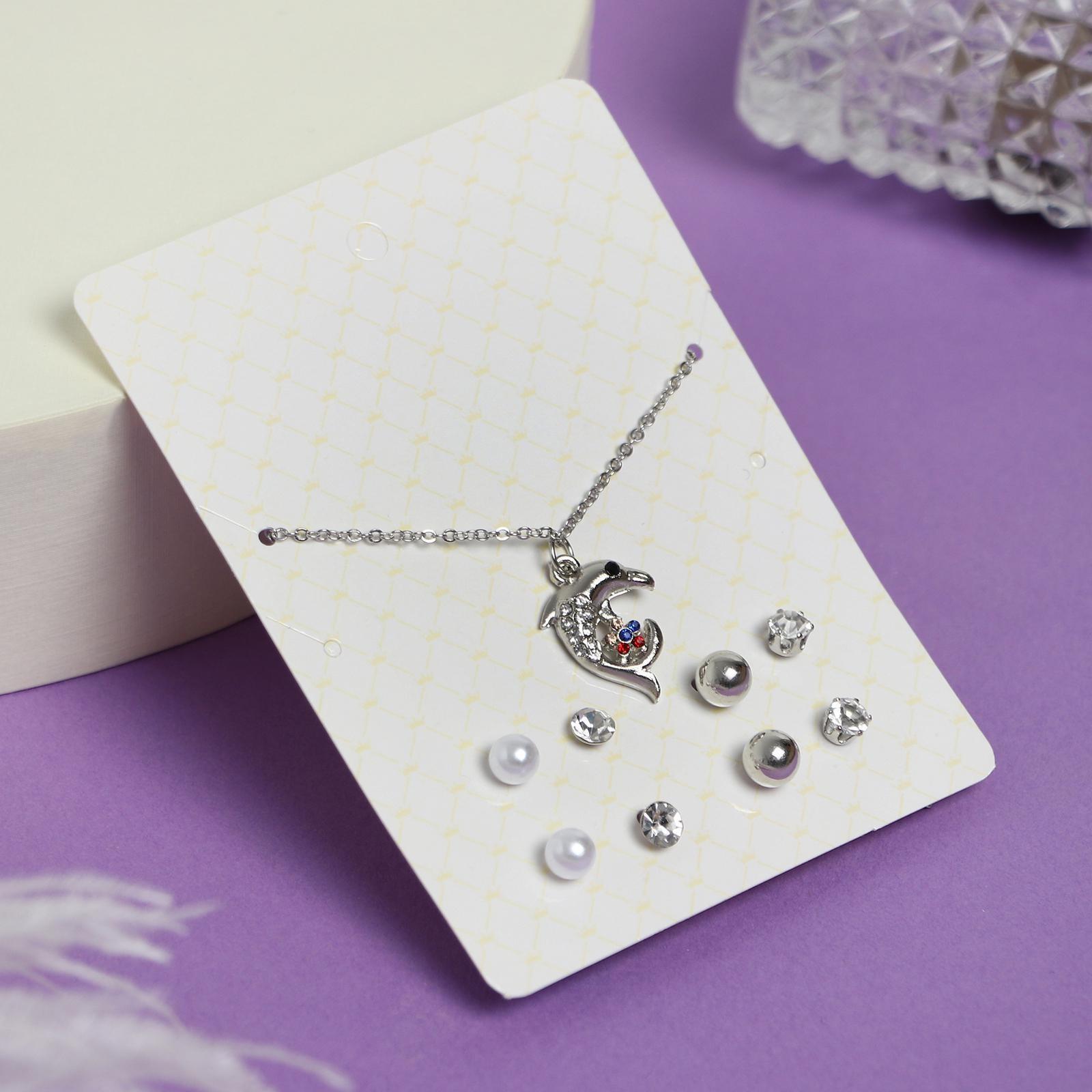 Гарнитур 5 предметов: 4 пары пуссет, кулон 