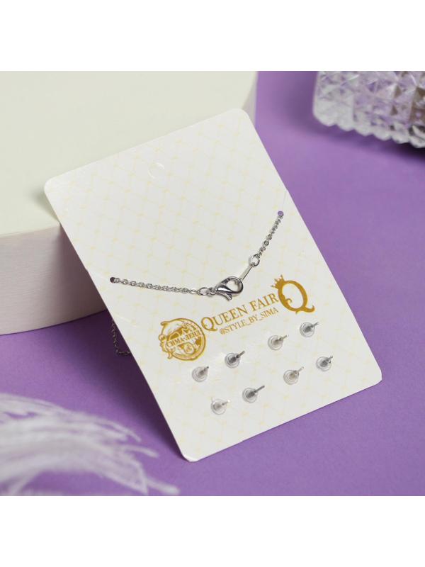 Гарнитур 5 предметов: 4 пары пуссет, кулон 