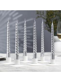 Набор Свечей витых, 1,9х 20 см, 6 штук, серебряный металлик