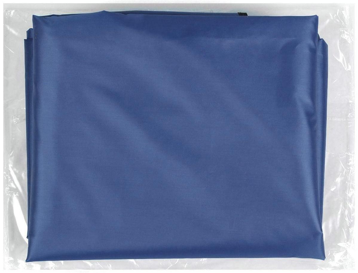 Пеньюар парикмахерский, с пропиткой, цвет тёмно-синий