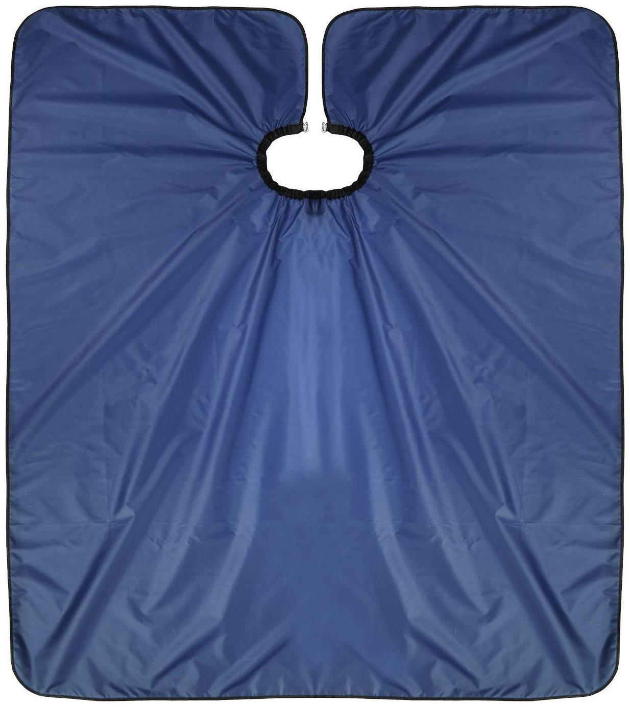 Пеньюар парикмахерский, с пропиткой, цвет тёмно-синий