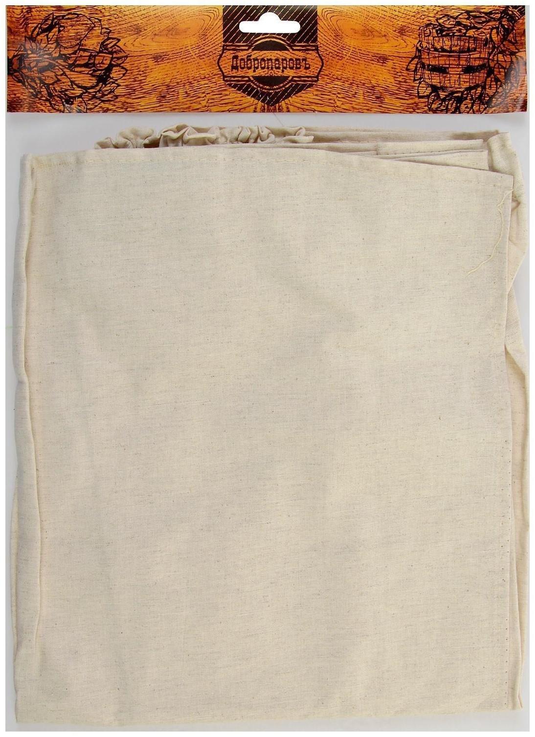 Килт для бани и сауны 