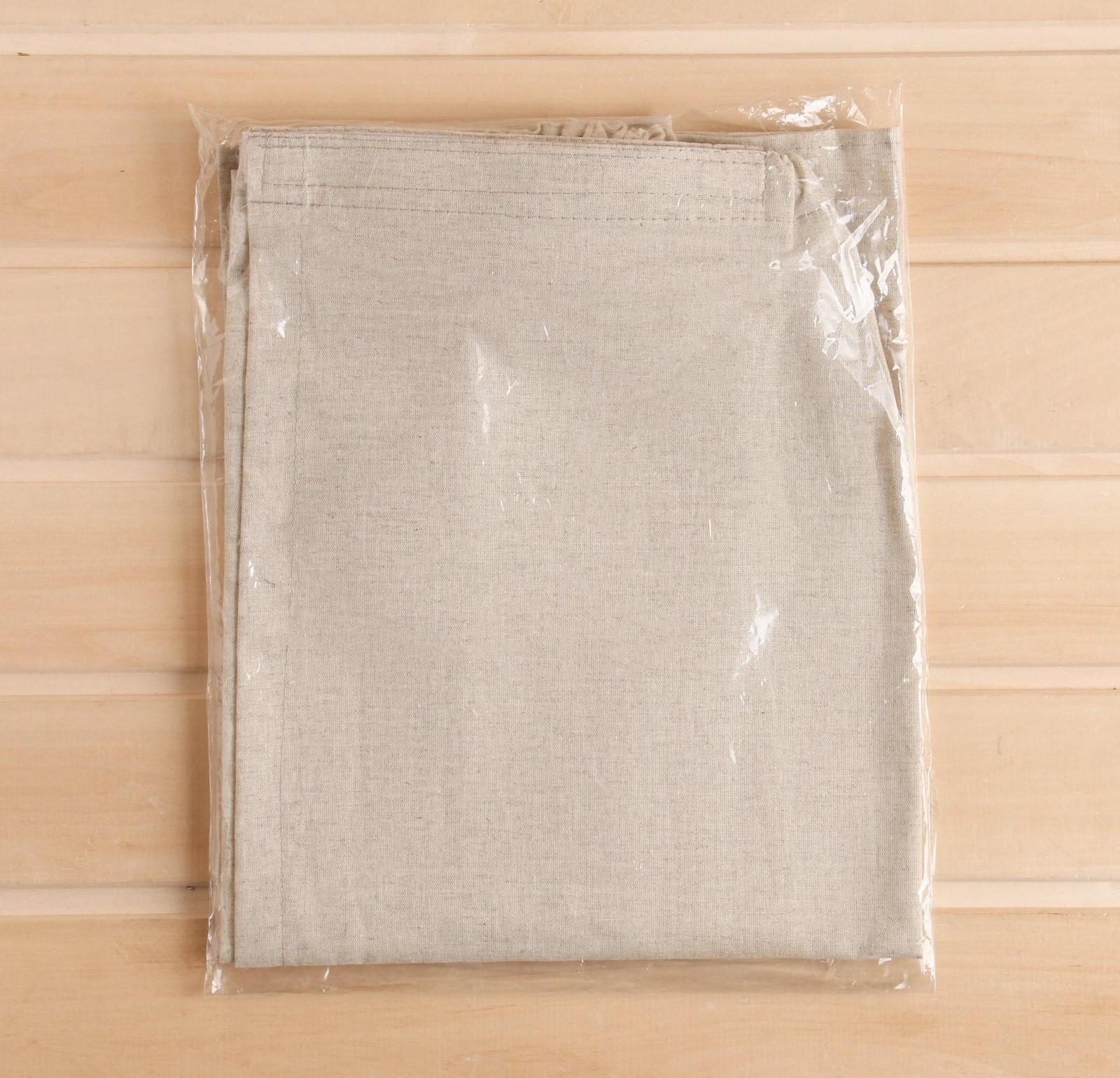 Килт для бани и сауны 