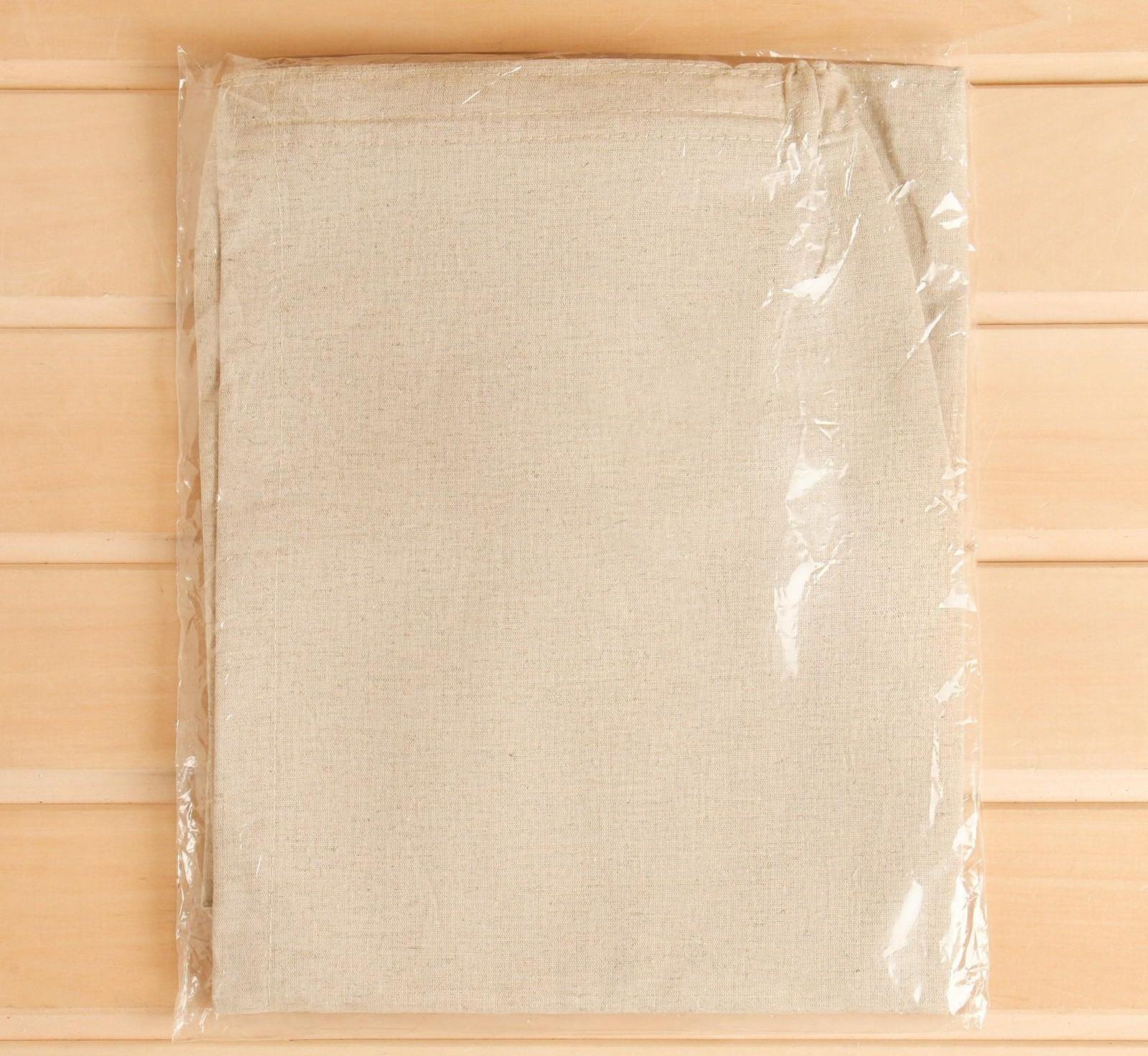 Килт для бани и сауны 