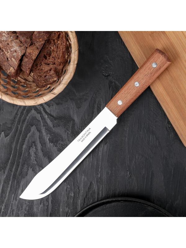 Нож кухонный для мяса Universal, лезвие 20 см, сталь AISI 420