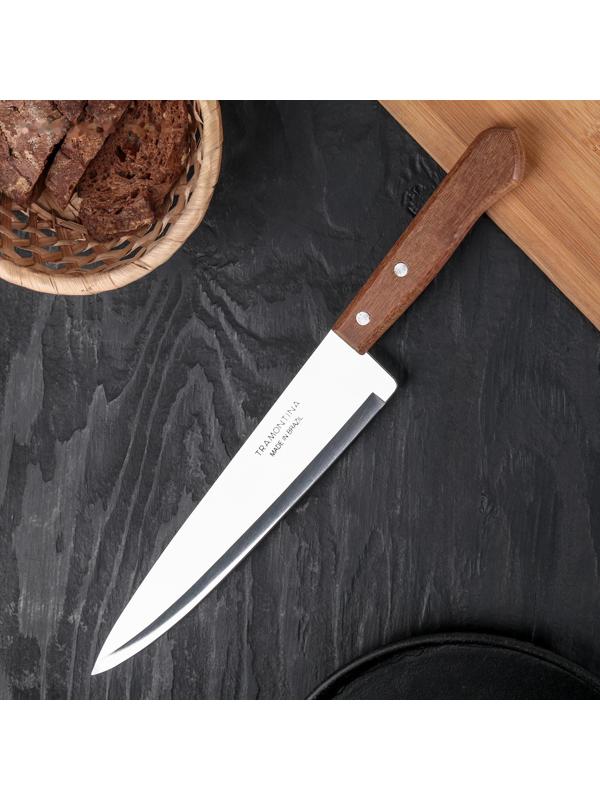 Нож кухонный поварской Universal, лезвие 22,5 см, сталь AISI 420, деревянная рукоять