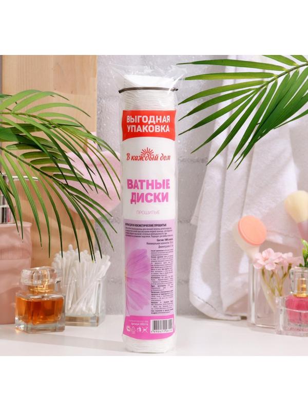 Ватные диски 