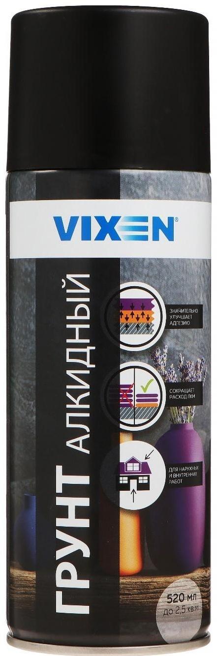 Грунт универсальный VIXEN черный, аэрозоль, 520 мл