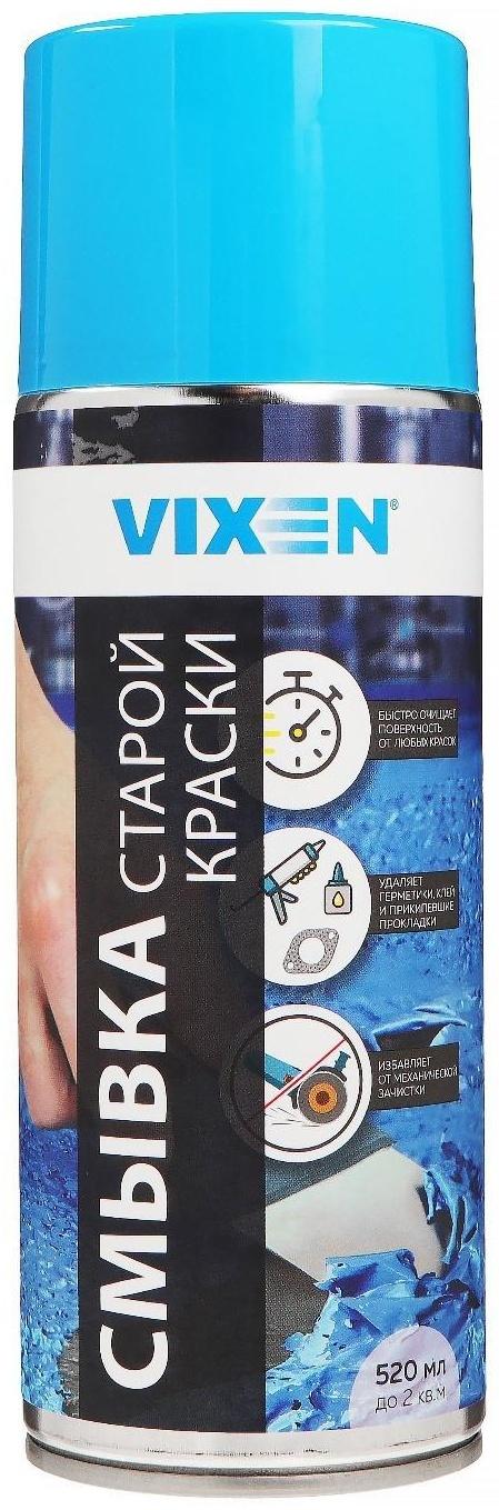 Смывка старой краски VIXEN, аэрозоль, 520 мл
