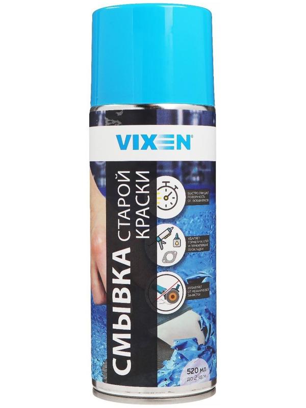 Смывка старой краски VIXEN, аэрозоль, 520 мл