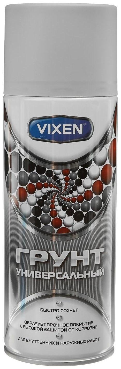 Грунт универсальный, акриловый VIXEN серый, аэрозоль, 520 мл