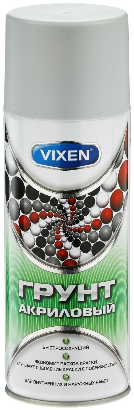 Грунт универсальный, акриловый VIXEN серый, аэрозоль, 520 мл