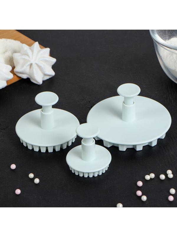 Набор плунжеров кондитерских Доляна «Шестерёнки», 3 шт