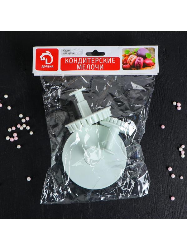 Набор плунжеров кондитерских Доляна «Шестерёнки», 3 шт