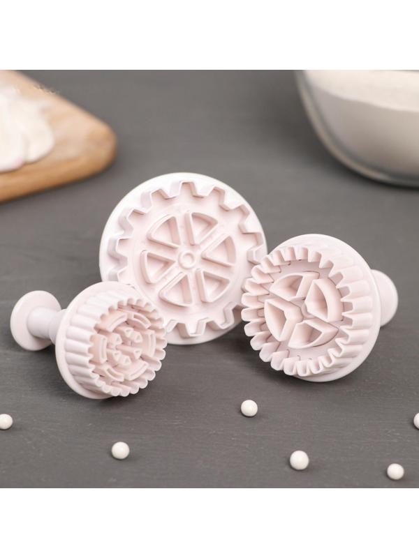 Набор плунжеров кондитерских Доляна «Шестерёнки», 3 шт