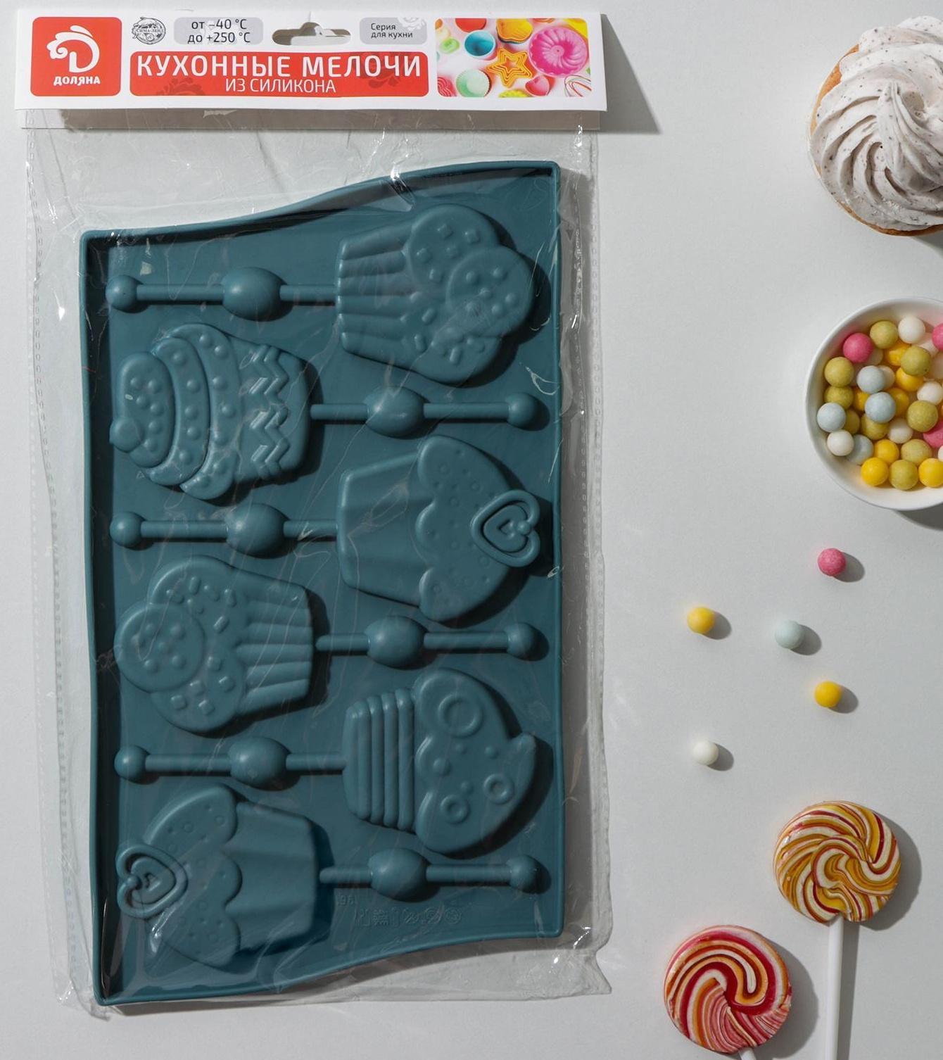 Форма для леденцов Доляна «Капкейк», 27,5×16,5 см, 6 ячеек (6×7 см), цвет МИКС