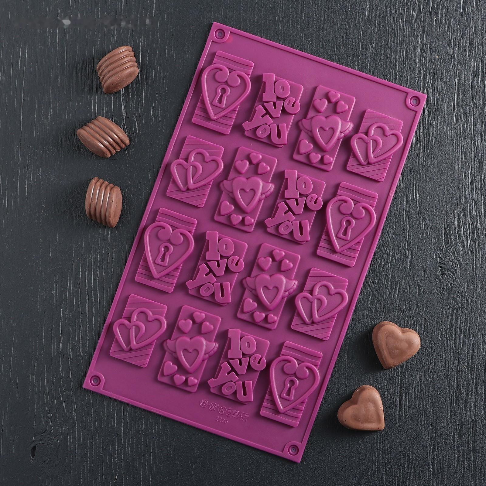 Форма для льда и кондитерских украшений Доляна «Любовь», 28,7×17,4 см, 16 ячеек (4,7×3,8 см), цвет МИКС