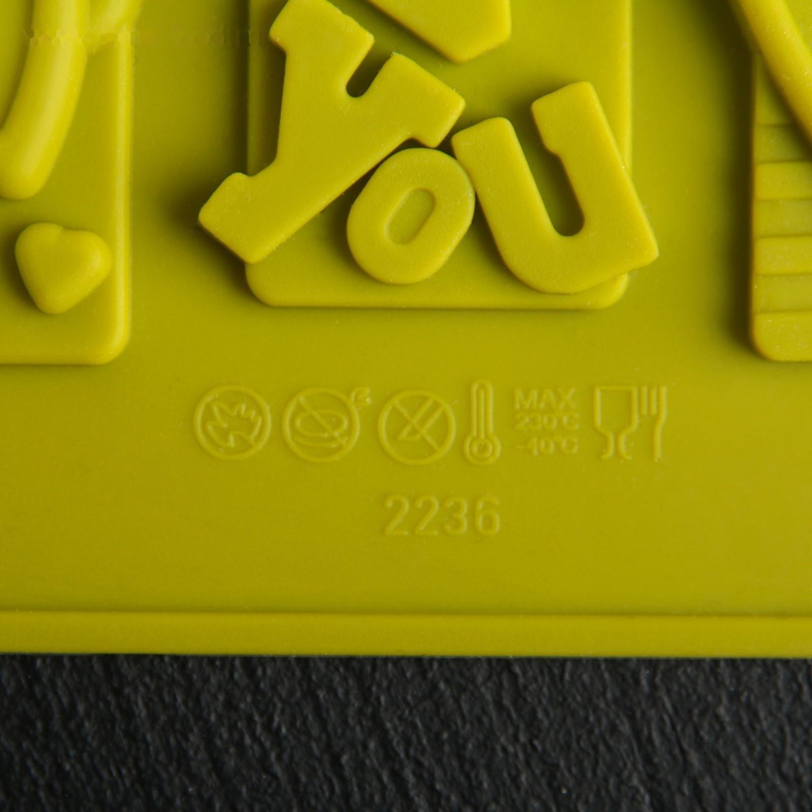 Форма для льда и кондитерских украшений Доляна «Любовь», 28,7×17,4 см, 16 ячеек (4,7×3,8 см), цвет МИКС