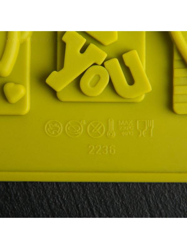 Форма для льда и кондитерских украшений Доляна «Любовь», 28,7×17,4 см, 16 ячеек (4,7×3,8 см), цвет МИКС