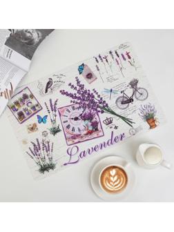 Салфетка сервировочная на стол «Лаванда», 42×29 см