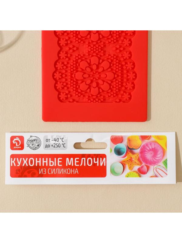 Коврик для айсинга силиконовый Доляна «Цветочное кружево», 40×8 см, цвет МИКС