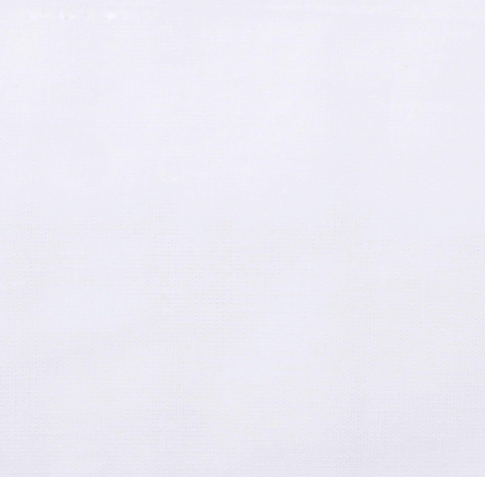 Набор наволочек Атра 70х70см 2шт, цвет белый, поплин 110г/м² 100% хлопок