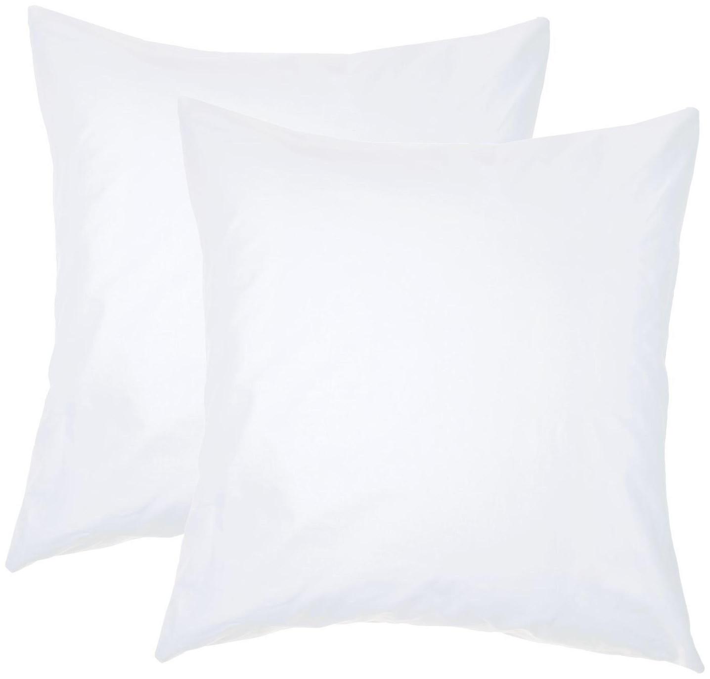 Набор наволочек Атра 70х70см 2шт, цвет белый, поплин 110г/м² 100% хлопок