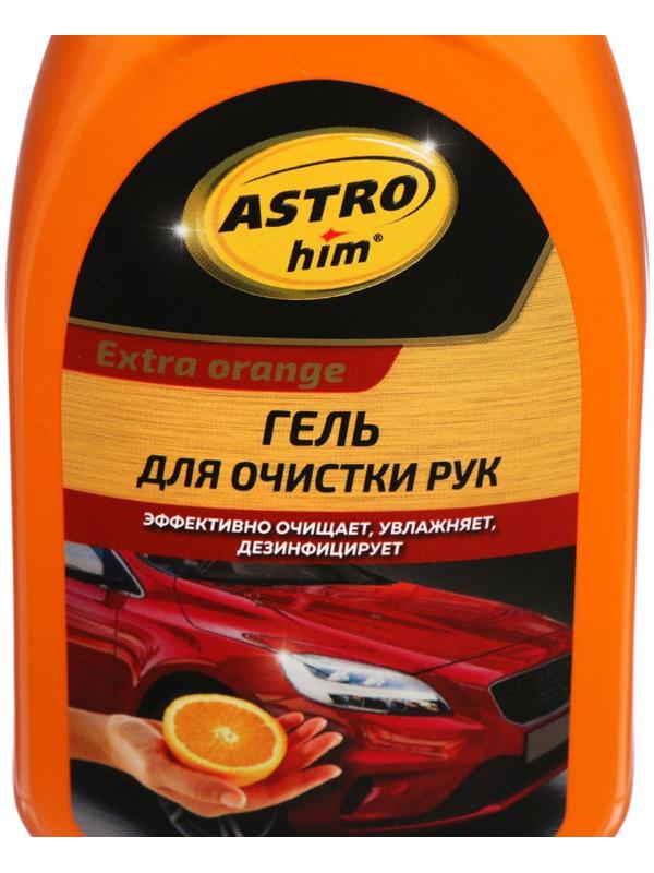 Гель для очистки рук Astrohim с антисептическими свойствами, 250 мл, АС - 201
