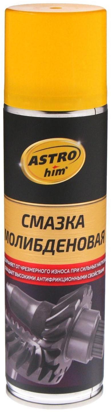 Смазка молибденовая Astrohim, 335 мл, аэрозоль, АС - 454