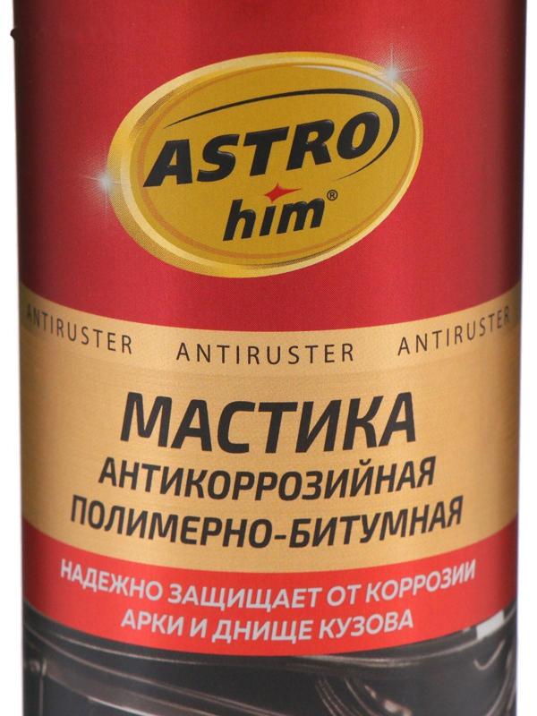 Мастика антикоррозионная Astrohim полимерно - битумная, 520 мл, аэрозоль, АС - 490