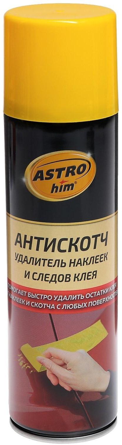 Удалитель наклеек и следов клея Astrohim Антискотч, 335 мл, аэрозоль