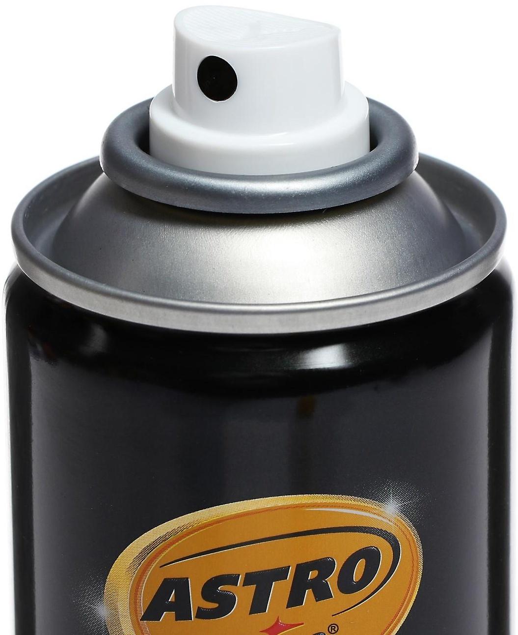 Удалитель наклеек и следов клея Astrohim Антискотч, 335 мл, аэрозоль