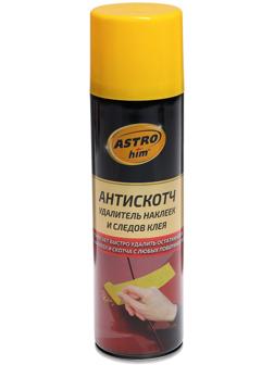 Удалитель наклеек и следов клея Astrohim Антискотч, 335 мл, аэрозоль