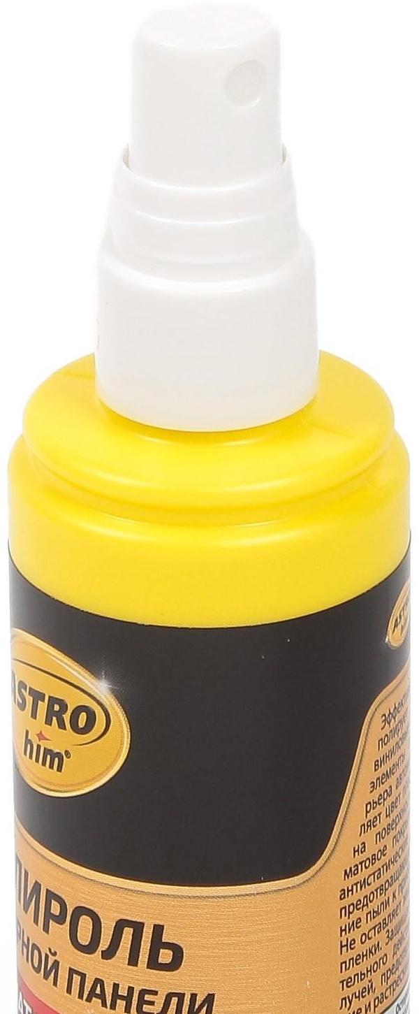 Полироль пластика Astrohim Зеленый чай, матовый, 125 мл, спрей, АС - 23112