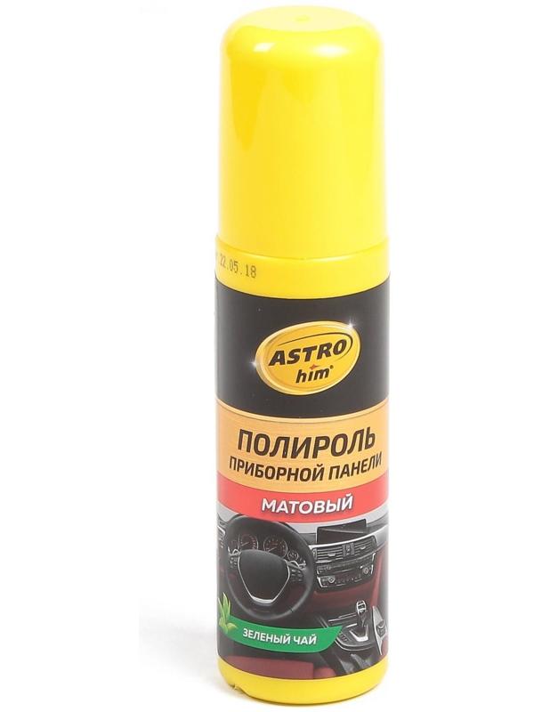 Полироль пластика Astrohim Зеленый чай, матовый, 125 мл, спрей, АС - 23112