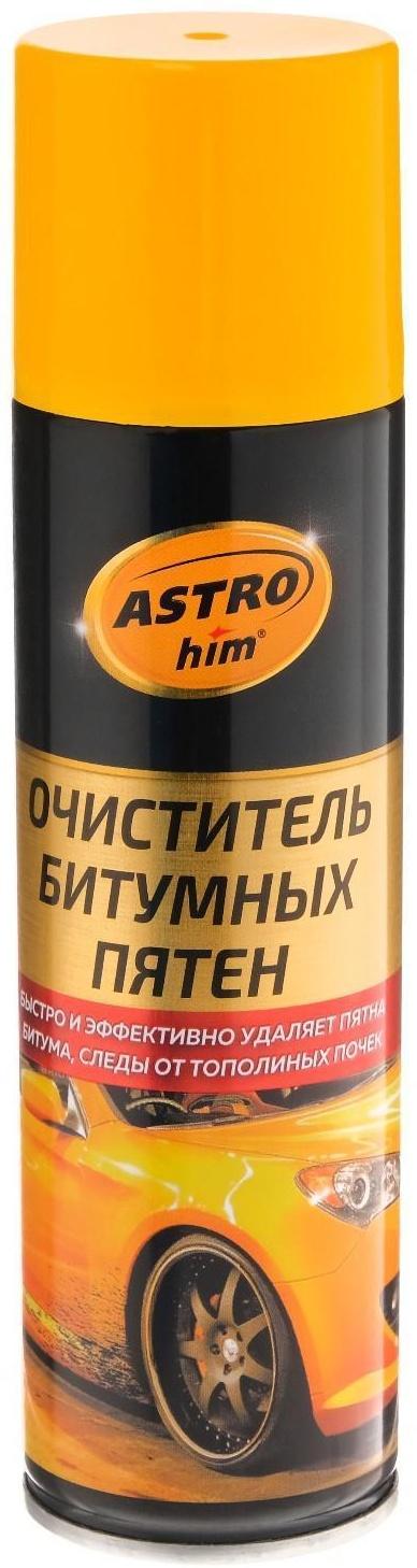 Очиститель битумных пятен Astrohim, 335 мл, аэрозоль, АС - 393