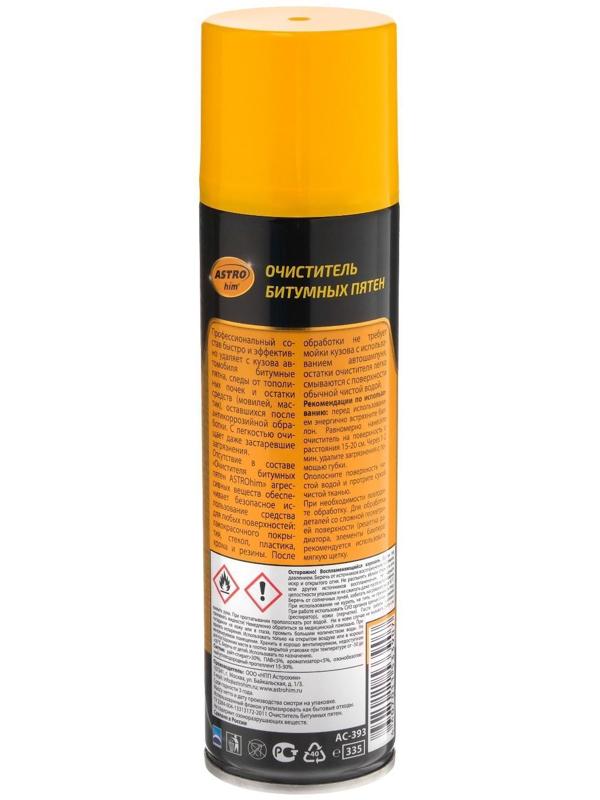 Очиститель битумных пятен Astrohim, 335 мл, аэрозоль, АС - 393