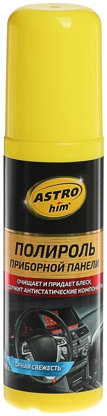 Полироль пластика Astrohim Горная свежесть, 125 мл, спрей, АС - 2303