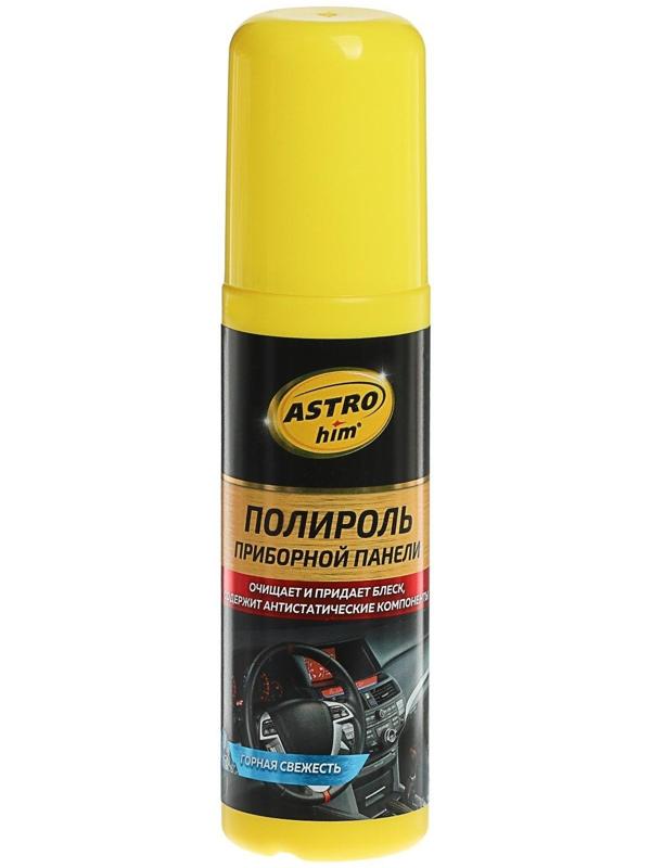 Полироль пластика Astrohim Горная свежесть, 125 мл, спрей, АС - 2303