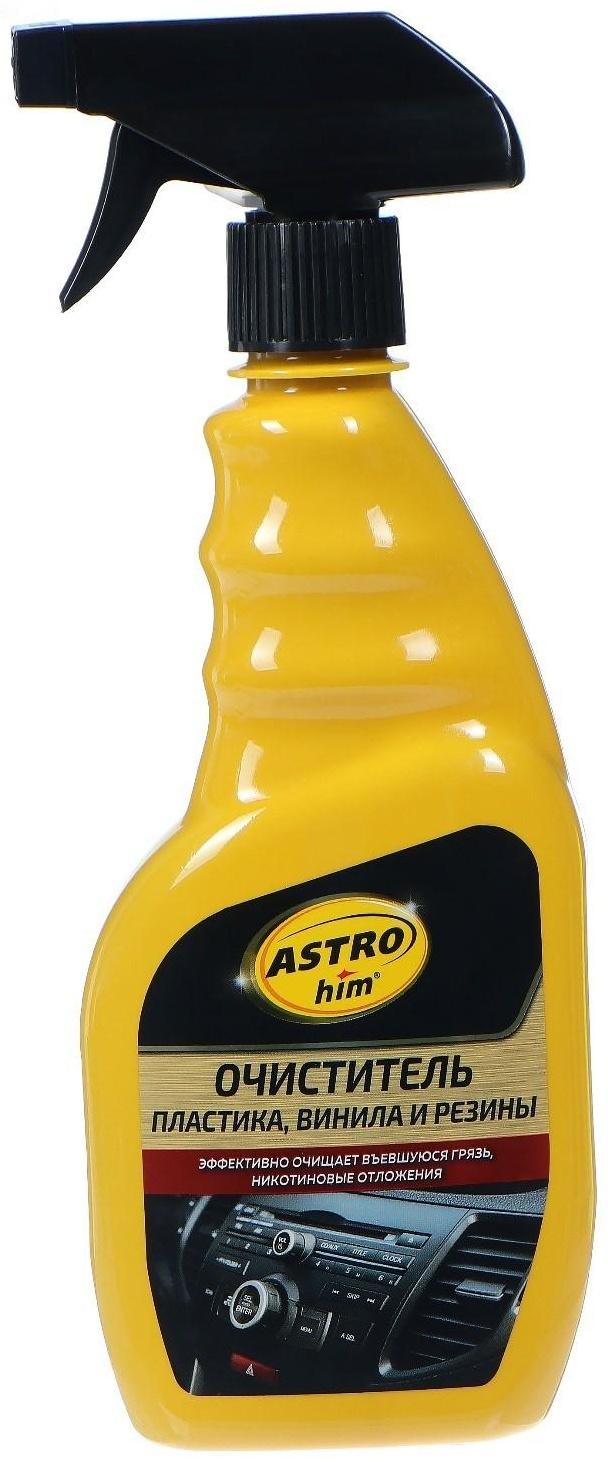 Очиститель пластика, винила, резины Astrohim, 500 мл, спрей, АС - 365