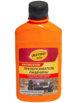 Преобразователь ржавчины Astrohim с ионами цинка, 250 мл, АС - 4692