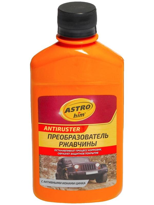 Преобразователь ржавчины Astrohim с ионами цинка, 250 мл, АС - 4692