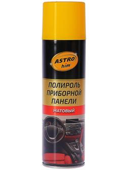 Полироль пластика Astrohim Ваниль, матовый, 335 мл, спрей, АС - 2341