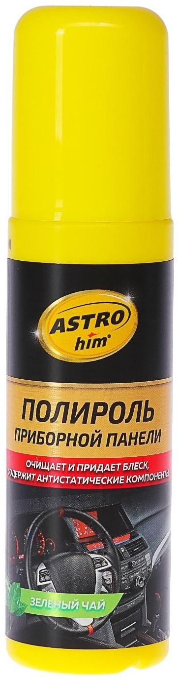 Полироль пластика Astrohim Зеленый чай, 125 мл, спрей, АС - 23012