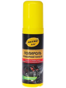 Полироль пластика Astrohim Зеленый чай, 125 мл, спрей, АС - 23012