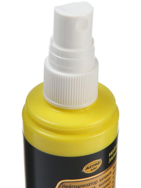 Нейтрализатор запахов Astrohim, 125 мл, спрей, АС - 880