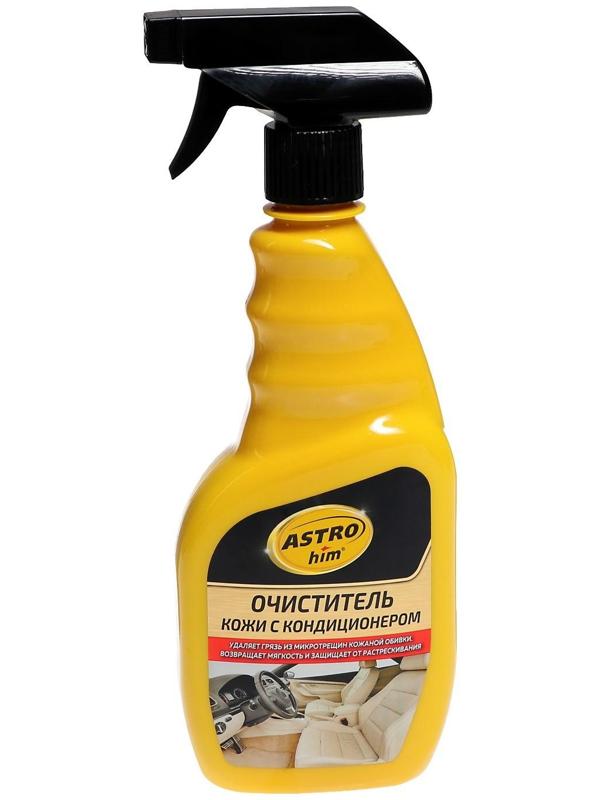 Очиститель кожи и кондиционер Astrohim, 500 мл, спрей, АС - 855